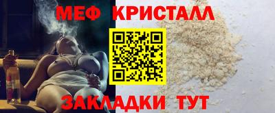 jwh Ливны