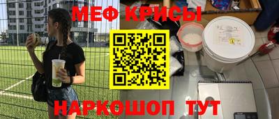 гашик Лесосибирск