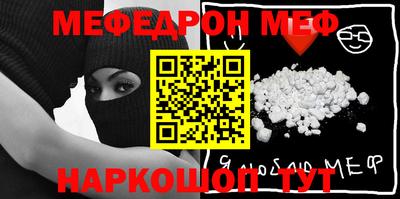 jwh Ливны
