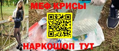 jwh Ливны