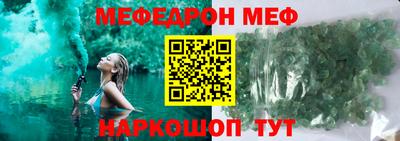 гашик Лесосибирск