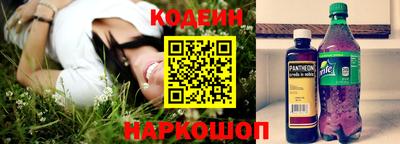 гашик Лесосибирск