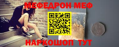 гашик Лесосибирск
