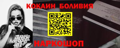 ECSTASY Ликино-Дулёво