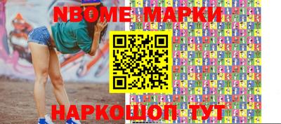 jwh Ливны