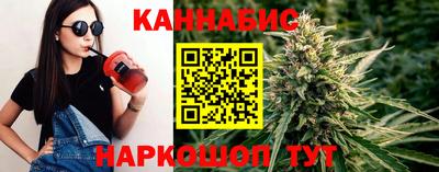 jwh Ливны