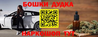 jwh Ливны