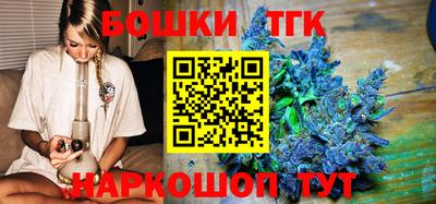 ECSTASY Ликино-Дулёво