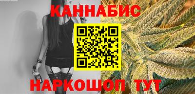 jwh Ливны