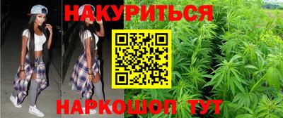 jwh Ливны