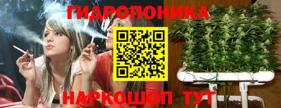 jwh Ливны