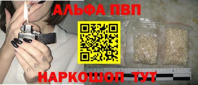 jwh Ливны