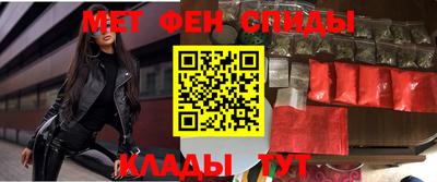 гашик Лесосибирск