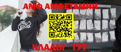 ECSTASY Ликино-Дулёво