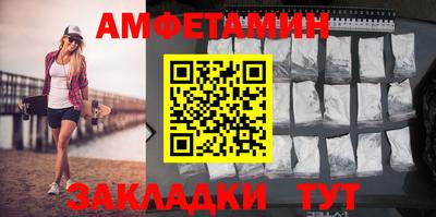 гашик Лесосибирск