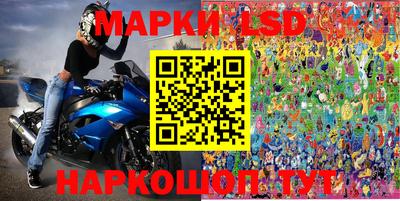 jwh Ливны