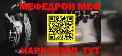 гашик Лесосибирск