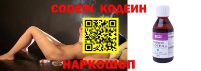 jwh Ливны