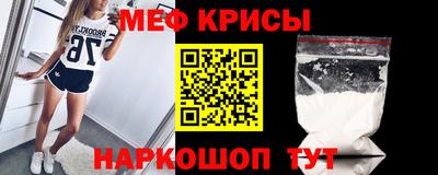 jwh Ливны